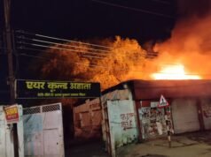 बिलासपुर: व्यापार विहार स्थित शराब दुकान में देर रात आग, शॉर्ट सर्किट की आशंका