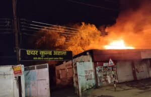 बिलासपुर: व्यापार विहार स्थित शराब दुकान में देर रात आग, शॉर्ट सर्किट की आशंका