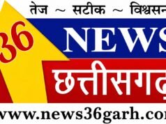 महिला पार्षद के पति-परिजनों पर “पार्षद प्रतिनिधि” बनकर कार्य करने का आरोप, ग्रामीणों ने कलेक्टर से लगाई जांच की गुहार