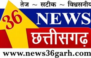 दंतेवाड़ा में गैस सिलेंडर की 45 दिन की बाध्यता समाप्त कर 25 दिन किया जाए : सांसद महेश कश्यप ने केंद्रीय पेट्रोलियम मंत्री को लिखा पत्र