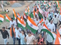 भाजपा मण्डल सेमरा की बैठक संपन्न, निकाली गई तिरंगा यात्रा