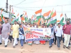कुसमी में निकली ऐतिहासिक तिरंगा यात्रा, हजारों कदमों से गूंजा देशभक्ति का संदेश