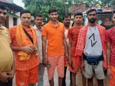 हर-हर महादेव के जयघोष के साथ ग्राम वटगन से कांवड़ियों का जत्था बाबा बैजनाथ धाम के लिए रवाना
