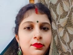 उषा साहू को साहू समाज आईटी सेल प्रकोष्ठ में प्रदेश संगठन सचिव नियुक्त