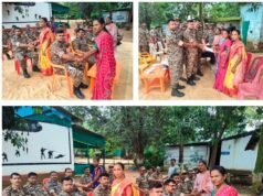 बीजापुर में हर्षोल्लास से मना रक्षाबंधन, जवानों की कलाई पर भी सजी राखी