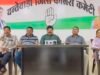 बिजली दरों में बढ़ोतरी और स्मार्ट मीटर के खिलाफ कांग्रेस का आंदोलन शुरू