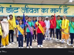 नव जागृति हायर सेकेंडरी स्कूल में छात्रसंघ चुनाव संपन्न, नव निर्वाचित पदाधिकारियों का हुआ सम्मान