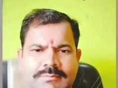 नाबालिग से दुष्कर्म का आरोपी को पुलिस शिकंजे में जल्द 5 हजार का इनाम घोषित, लाइसेंसी बंदूक जब्त, संपत्ति कुर्की की तैयारी