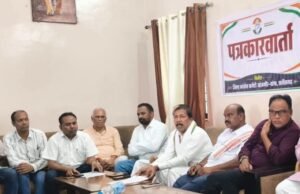 बिजली के दाम कम करने तथा स्मार्ट मीटर वापस लेने कांग्रेस करेगी आंदोलन