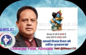 मित्रता दिवस पर NHRSJC ने कहा A man needs, a friend indeed..