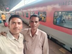 रायपुर जिला से शिक्षक गणेशराम एवं नेमेश्वर साहू प्रशिक्षण हेतु मध्यप्रदेश रवाना