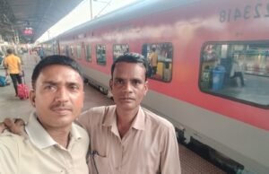रायपुर जिला से शिक्षक गणेशराम एवं नेमेश्वर साहू प्रशिक्षण हेतु मध्यप्रदेश रवाना