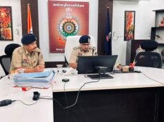 श्री राम गोपाल गर्ग पुलिस महानिरीक्षक बिलासपुर रेंज ने ली रेंज स्तरीय समीक्षा बैठक