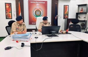 श्री राम गोपाल गर्ग पुलिस महानिरीक्षक बिलासपुर रेंज ने ली रेंज स्तरीय समीक्षा बैठक