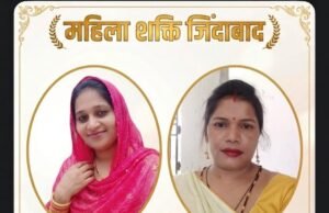 आत्मानंद स्कूल कोमाखान में हुआ समिति का गठन: शबनम बानो अध्यक्ष और सीमा यादव बनीं उपाध्यक्ष