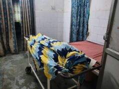खेत में काम करने के दौरान आकाशीय बिजली से एक महिला की मौत,परिवार में पसरा मातम।
