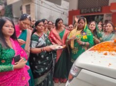 संत रविदास की जन्मस्थली की पावन मिट्टी से युक्त कलश एवं रथ का सरगुजा में भव्य स्वागत