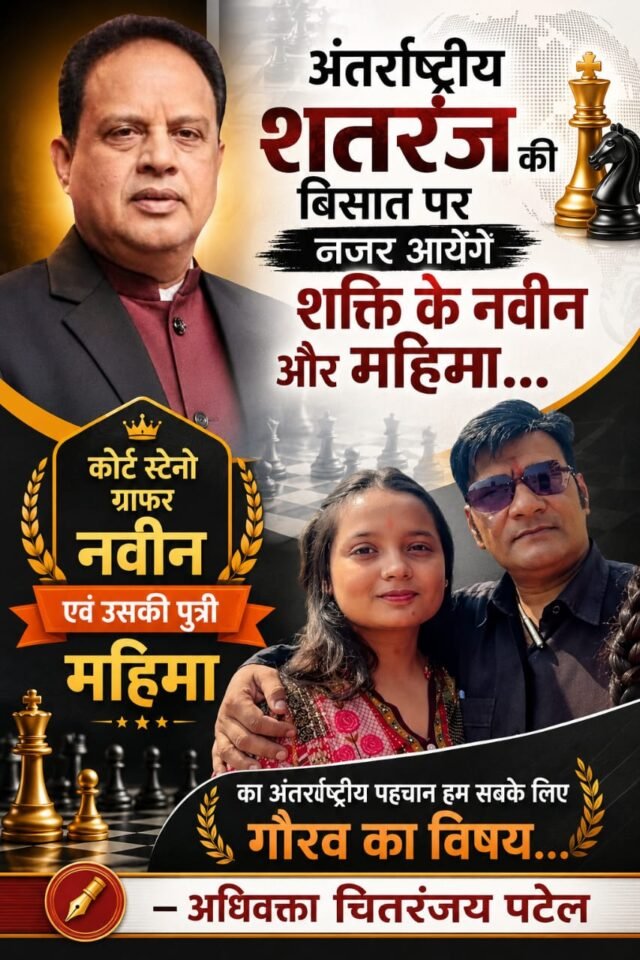 WhatsApp Image 2026-08-06 at 7.18.05 PM