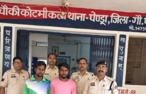 मारपीट में गंभीर रूप से घायल मानसिक रूप से अस्वस्थ युवक की इलाज के दौरान मौत