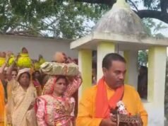 गुखेरा में श्रीमद्भागवत कथा का शुभारंभ, निकली भव्य कलश यात्रा
