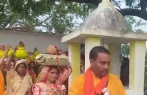 गुखेरा में श्रीमद्भागवत कथा का शुभारंभ, निकली भव्य कलश यात्रा