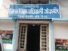 2 दिन का समय बीत जाने के बाद भी जिला शिक्षा अधिकारी जांजगीर द्वारा शासकीय आदेश की अवहेलना