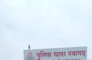 काले कागज को असली नोट बनाने का झांसा देकर 50 हजार रुपए की मांग कर, ठगी करने वाले 3 आरोपी गिरफ्तार”