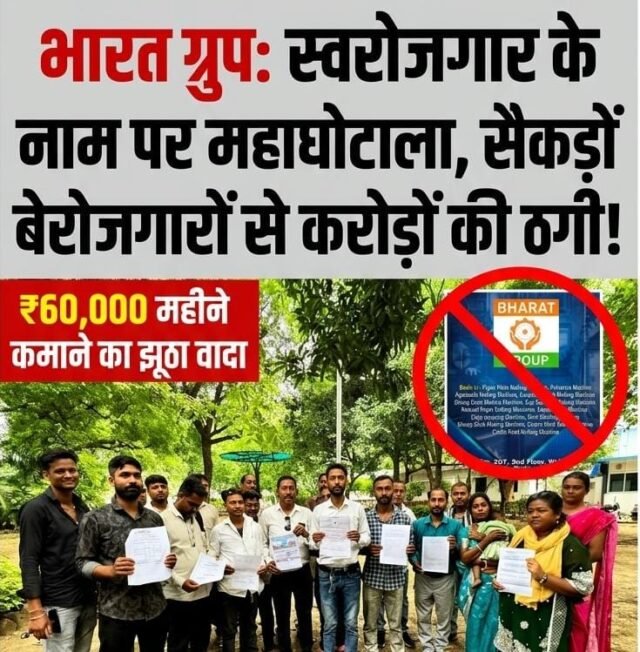 WhatsApp Image 2026-08-08 at 6.14.06 PM (1)