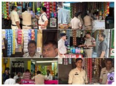 “तंबाकू एवं धूम्रपान उत्पादों के विरुद्ध धमतरी पुलिस का सख्त अभियान” – एसपी धमतरी के निर्देशन में जिलेभर में COTPA एक्ट के तहत व्यापक वैधानिक कार्यवाही