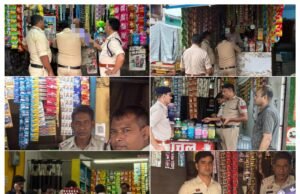 “तंबाकू एवं धूम्रपान उत्पादों के विरुद्ध धमतरी पुलिस का सख्त अभियान” – एसपी धमतरी के निर्देशन में जिलेभर में COTPA एक्ट के तहत व्यापक वैधानिक कार्यवाही