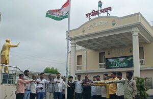 आरंग के राजीव भवन में धूमधाम से मनाया गया भारतीय युवा कांग्रेस का स्थापना दिवस