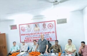 *कुसमुंडा क्षेत्र में कोयला मजदूर सभा (एच एम एस )की हुंकार बनी रणनीति,नवनियुक्त पदाधिकारियों का हुआ सम्मान, सदस्यता सत्यापन के लिए क्षेत्रीय पदाधिकारियों को सौंपी गई नई कमान
