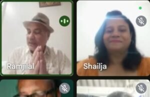आभासी राष्ट्रीय कवि सम्मेलन में आरंग के कवियों ने बिखेरी काव्य धारा आभासी कवि सम्मेलन ने दिल्ली,मुंबई,आरंग के कवियों ने लिया भाग