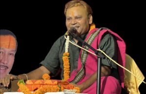 रामकथा के बिना शिव जी की भक्ति अधूरी — पं. छत्रधर