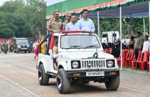 स्वतंत्रता दिवस मुख्य समारोह की अंतिम रिहर्सल सम्पन्न कलेक्टर-एसपी ने परेड, सांस्कृतिक कार्यक्रमों सहित समारोह की तैयारियों का लिया जायजा