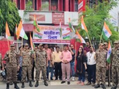 हर घर तिरंगा” रैली का भव्य आयोजन, डाक विभाग ने दिया देशभक्ति का संदेश