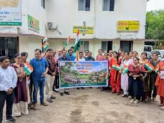 हर घर तिरंगा अभियान के तहत आयुष विभाग ने निकाली तिरंगा रैली