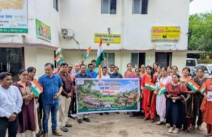 हर घर तिरंगा अभियान के तहत आयुष विभाग ने निकाली तिरंगा रैली