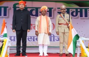 नक्सल मुक्त बीजापुर के पहले स्वतंत्रता दिवस पर शान से लहराया तिरंगा, सांसद महेश कश्यप ने किया ध्वजारोहण