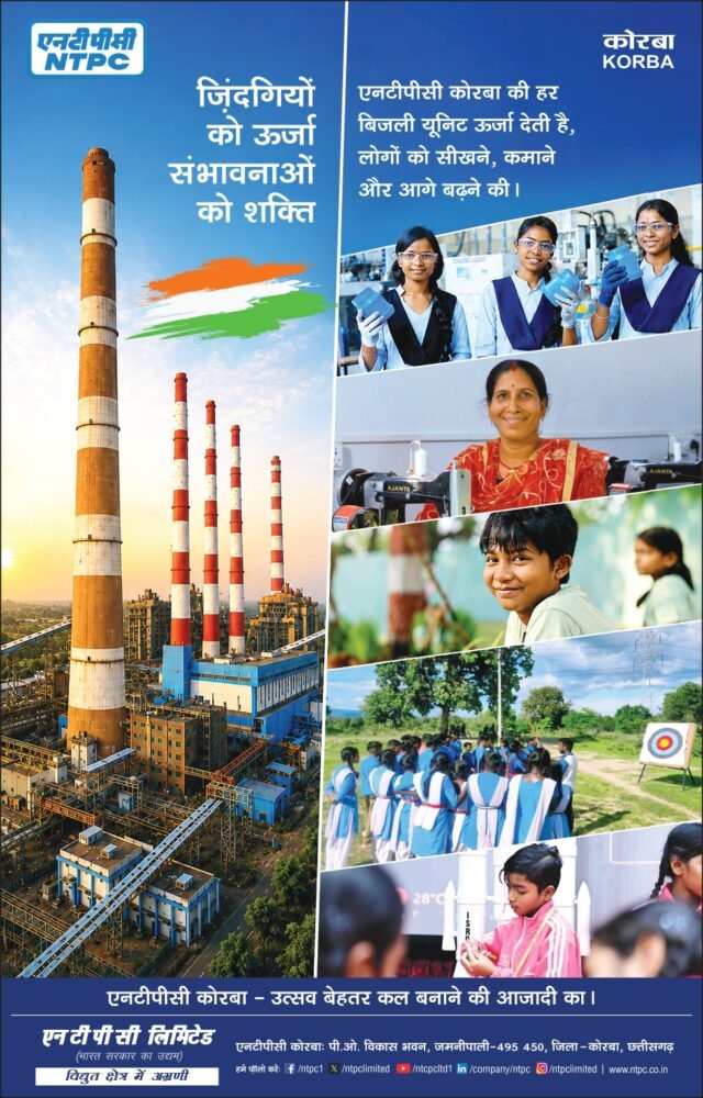 WhatsApp Image 2026-08-15 at 10.18.26 AM