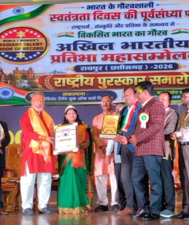 WhatsApp Image 2026-08-15 at 2.25.12 PM