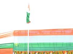 देशभक्ति की भावना व हर्षाेल्लास के साथ जिले में मनाया गया स्वतंत्रता दिवस सांसद बृजमोहन अग्रवाल ने जिला स्तरीय समारोह मे किया ध्वजारोहण