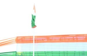 देशभक्ति की भावना व हर्षाेल्लास के साथ जिले में मनाया गया स्वतंत्रता दिवस सांसद बृजमोहन अग्रवाल ने जिला स्तरीय समारोह मे किया ध्वजारोहण