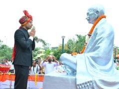 कलेक्टर कुलदीप शर्मा ने संयुक्त जिला कार्यालय मे किया ध्वजारोहण,स्वतंत्रता दिवस की दी शुभकामनाएं