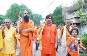 अमित चिमनानी के नेतृत्व में निकली भव्य कावड़ यात्रा,जगह जगह हुआ स्वागत सैकड़ों श्रद्धालुओं ने 7 नदियों के जल से किया महाकाल का अभिषेक