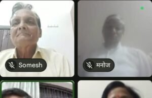 आरंग के कवियों ने राष्ट्रीय पर्व पर आभासी कवि सम्मेलन में दी शानदार प्रस्तुतियां, अमर शहीदों को किया नमन