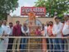 श्रद्धेय अटल बिहारी वाजपेयी जी की पुण्यतिथि पर बांकीमोंगरा मंडल भाजपा ने अर्पित की श्रद्धांजलि
