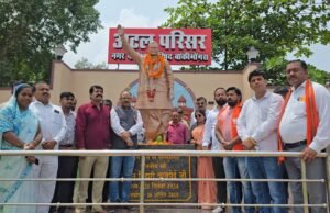 श्रद्धेय अटल बिहारी वाजपेयी जी की पुण्यतिथि पर बांकीमोंगरा मंडल भाजपा ने अर्पित की श्रद्धांजलि