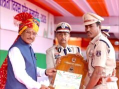 जांजगीर चांपा जिले के अजाक थाना को मिला राज्यस्तरीय गुरु घासीदास पुरस्कार