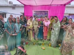 धीवर समाज महिलाप्रकोष्ठ ने मनाया सावन उत्सव